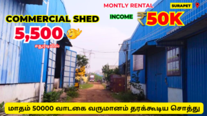 Commercial Property in Ambattur