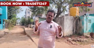 2BHK House with Land ₹4,500/Sqft 