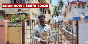 Premium area Plots in Ambattur