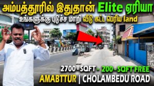 Chennai Residential Plot Investment