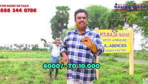 Plots in Trichy