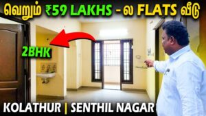 2 BHK Apartment in Kolathur