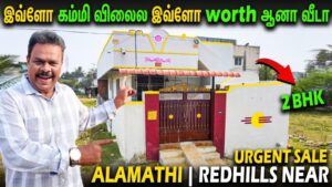 House for Sale in Alamathi house-for-sale-in-alamathi