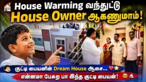 housewarming ceremony