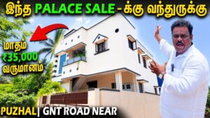 GN Road GN Road
