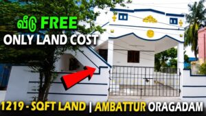 Old House for Sale in Ambattur