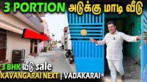 CMDA Approved House for Sale in Vadakarai House for Sale in Vadakarai