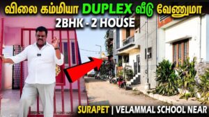2 BHK Duplex House