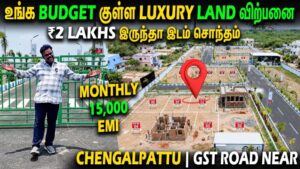 Plots for Sale in Chengalpattu Plots for Sale in Chengalpattu