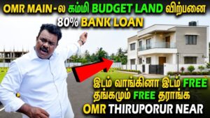 OMR Plots for Sale OMR Plots for Sale