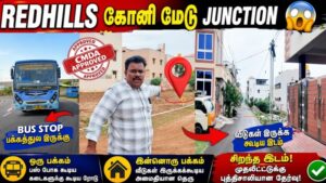 Konimedu Redhills CMDA Plot for Sale in Konimedu Redhills