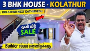 Individual House for Sale in Kolathur