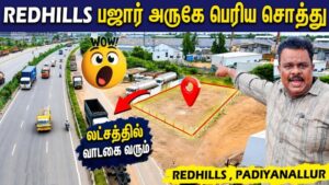 commercial-property-in-redhills-chennai-gnt-road-land-sale
