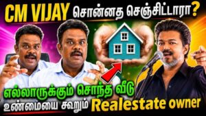 Tamil Nadu Affordable Housing Tamil Nadu Housing Scheme