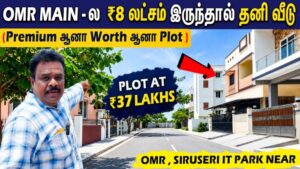 omr-siruseri-plots-near-sipcot-it-park