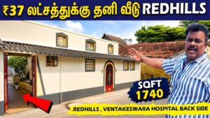 Cheap House in Redhills Chennai cheap-house-in-redhills-chennai-resale-house