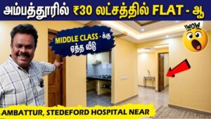 low-budget-flats-chennai-ambattur