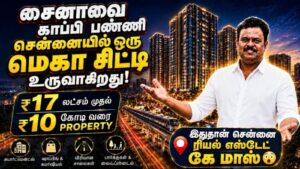 Market of India market-of-india-mall-chennai