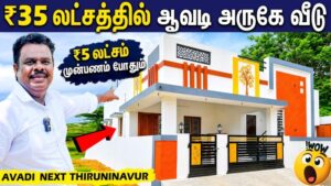 New House new-house-in-thiruninravur-chennai