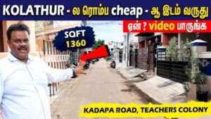 plots-in-kolathur-for-sale