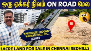 red-hills-1-acre-land-for-sale