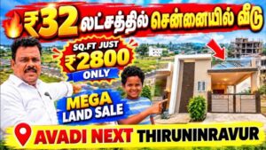 budget-homes-plots-near-avadi-chennai