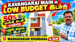 budget-plots-puzhal-chennai
