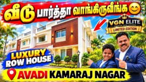 vgn-elite-aspire-avadi-row-houses