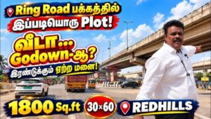 plot-for-sale-thirumullaivoyal-ring-road-chennai