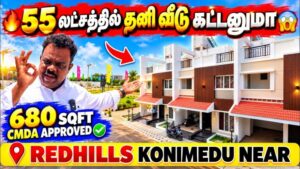chennai plots-duplex-homes-red-hills-ambattur-chennai