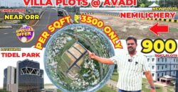 CMDA Plots in Pattabiram- New Plots for sale in Nemilichery-Villa Plots in Avadi-தங்க நாணயம் இலவசம்