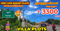 Low budget Plots in Puzhal Grand Line, Chennai
