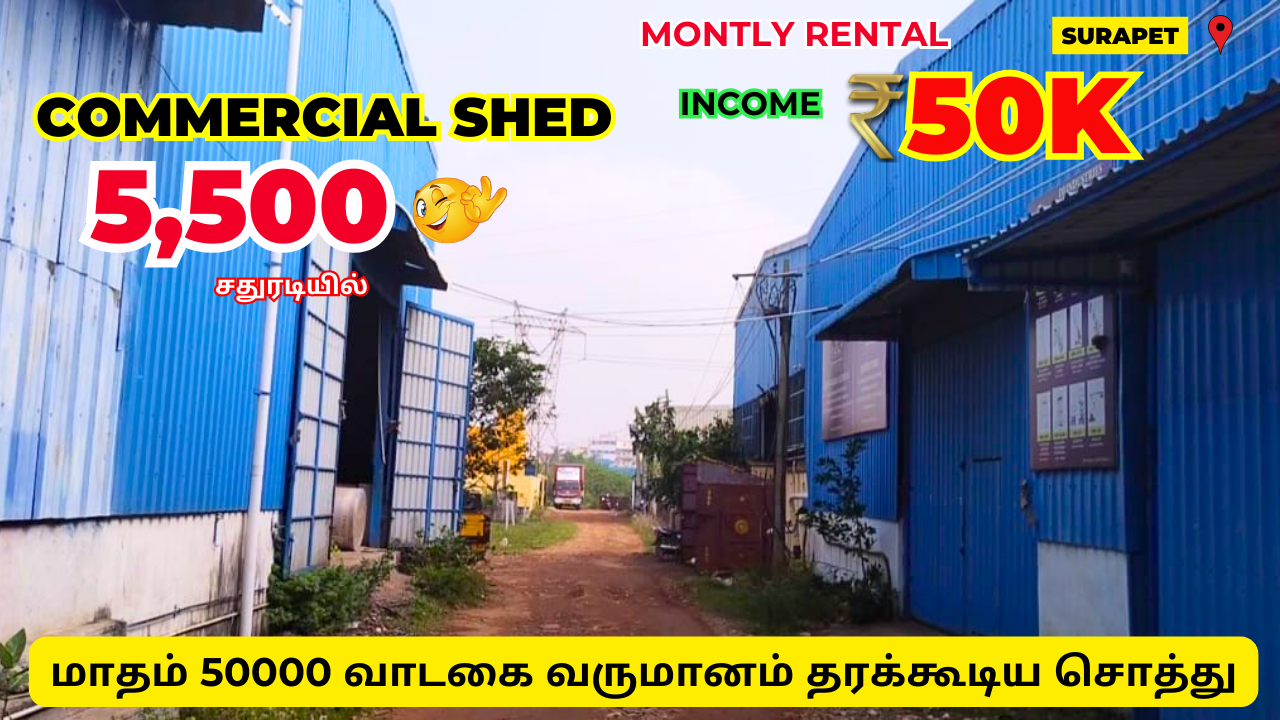 Prime Commercial Property in Ambattur Surapet – Grab it at a Steal!