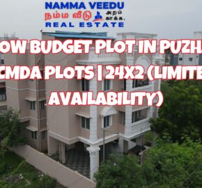 Low budget Plot in Puzhal-CMDA Plots | 24×2 (Limited Availability)