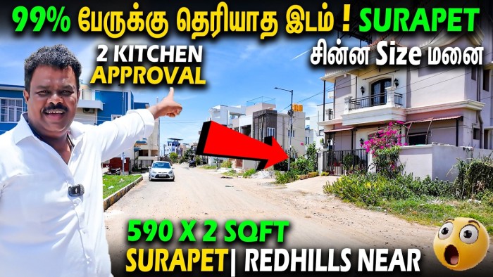 CMDA Approved Plots for Sale with Building Approval | North Facing Residential Plots