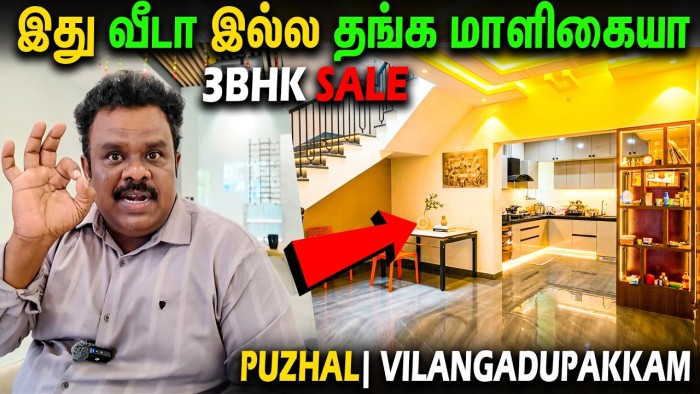 Premium Duplex House for Sale Near Puzhal & Madhavaram | ₹99 Lakhs