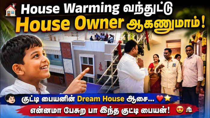 Beautiful Housewarming Ceremony in Soorappattu | Client Dream Home Celebration