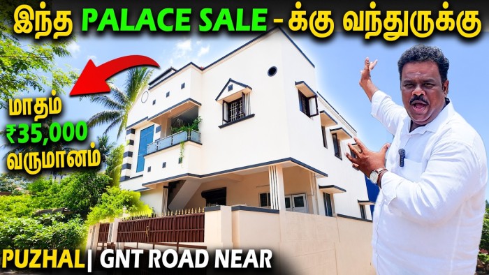 Commercial & Residential Property for Sale on GN Road | ₹1.30 Crore