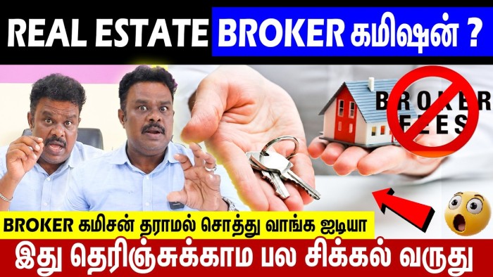 Real Estate Broker Commission in India: Should You Buy Property Without a Broker?