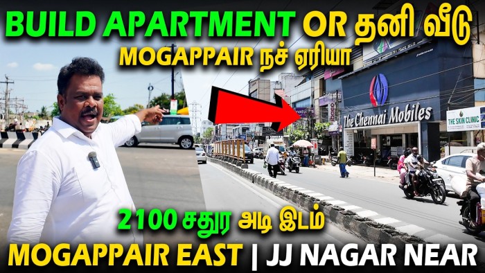 Property for Sale in Mogappair East Near Madras Medical Mission | 2100 Sq Ft Prime Investment