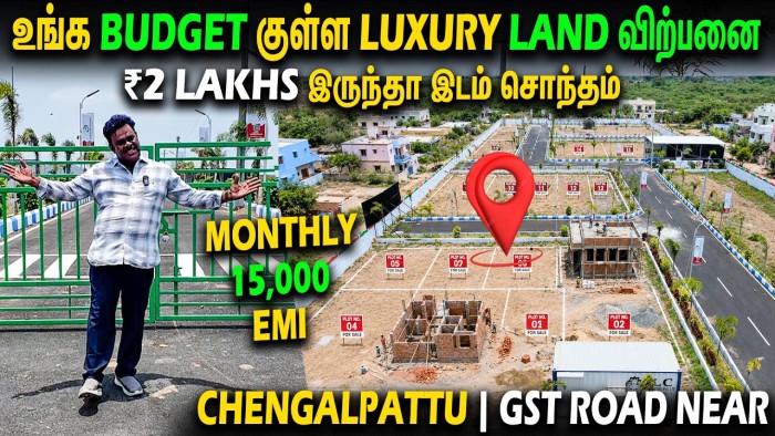 Plots for Sale in Chengalpattu Near GST Road | DTCP Approved Residential Plots