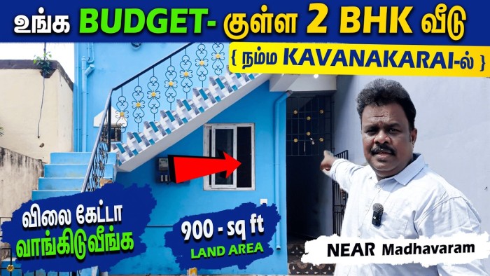 House for Sale in Kavanakarai Near Puzhal | 2BHK Chennai Home