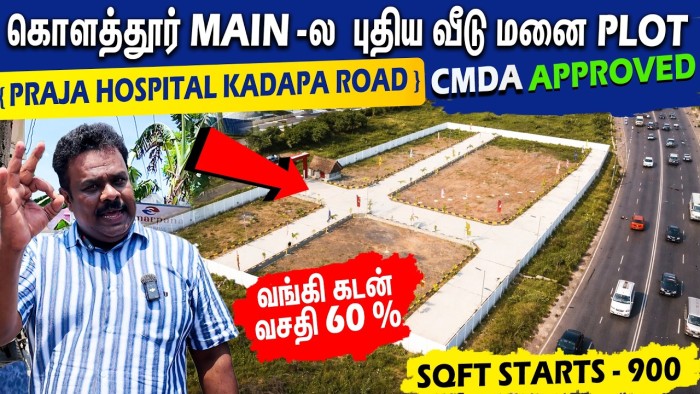 New Plots in Chennai Kolathur | CMDA Approved Plots with Loan