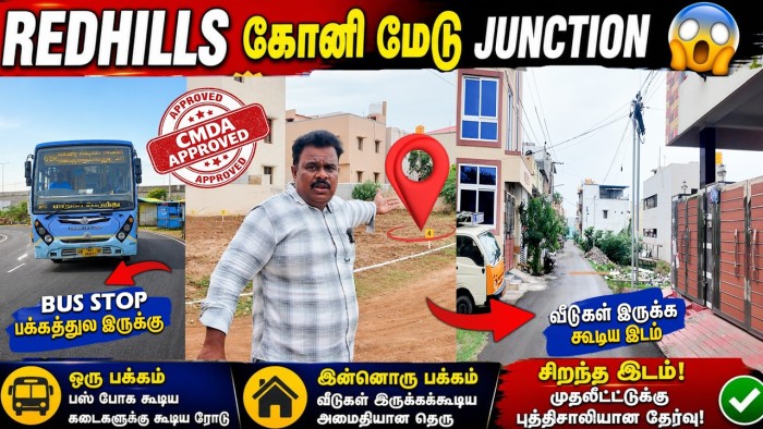 CMDA Plot for Sale in Konimedu Redhills | Main Road & Residential Street Property