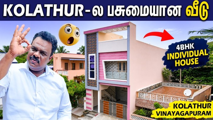 4BHK Individual House for Sale in Kolathur Chennai | EPFO Teachers Colony New House