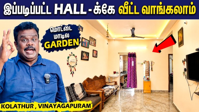 Resale Individual House in Kolathur Chennai – 3-Year-Old Spacious Home with Garden & Modern Amenities