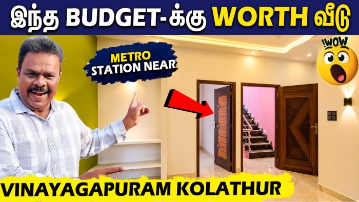 2BHK House in Kolathur Chennai | Budget House Near Metro