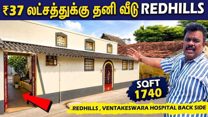 Cheap House in Redhills Chennai | Affordable Resale House Near Venkateswara Hospital
