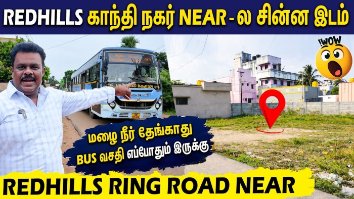 Best CMDA Approved Plots in Redhills Chennai for Duplex House