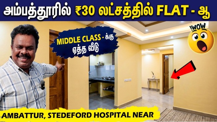 Low Budget Flats in Chennai Ambattur: 7 Reasons Middle-Class Families Will Love It 🏡🔥